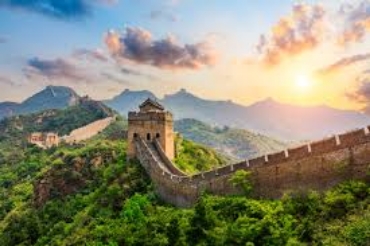 Picture for category China